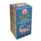 Crocodile Trademark Tablets / Xiao Chuan Wan  (Crocodile Bile for Asthma) 50 Tablets